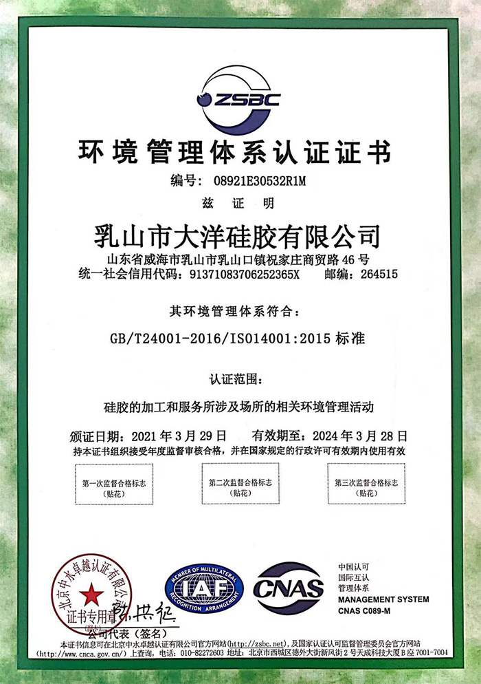 2021h(hun)wϵJ(rn)CC(sh)