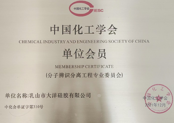 Ї(gu)W(xu)(hu)λ(hu)T